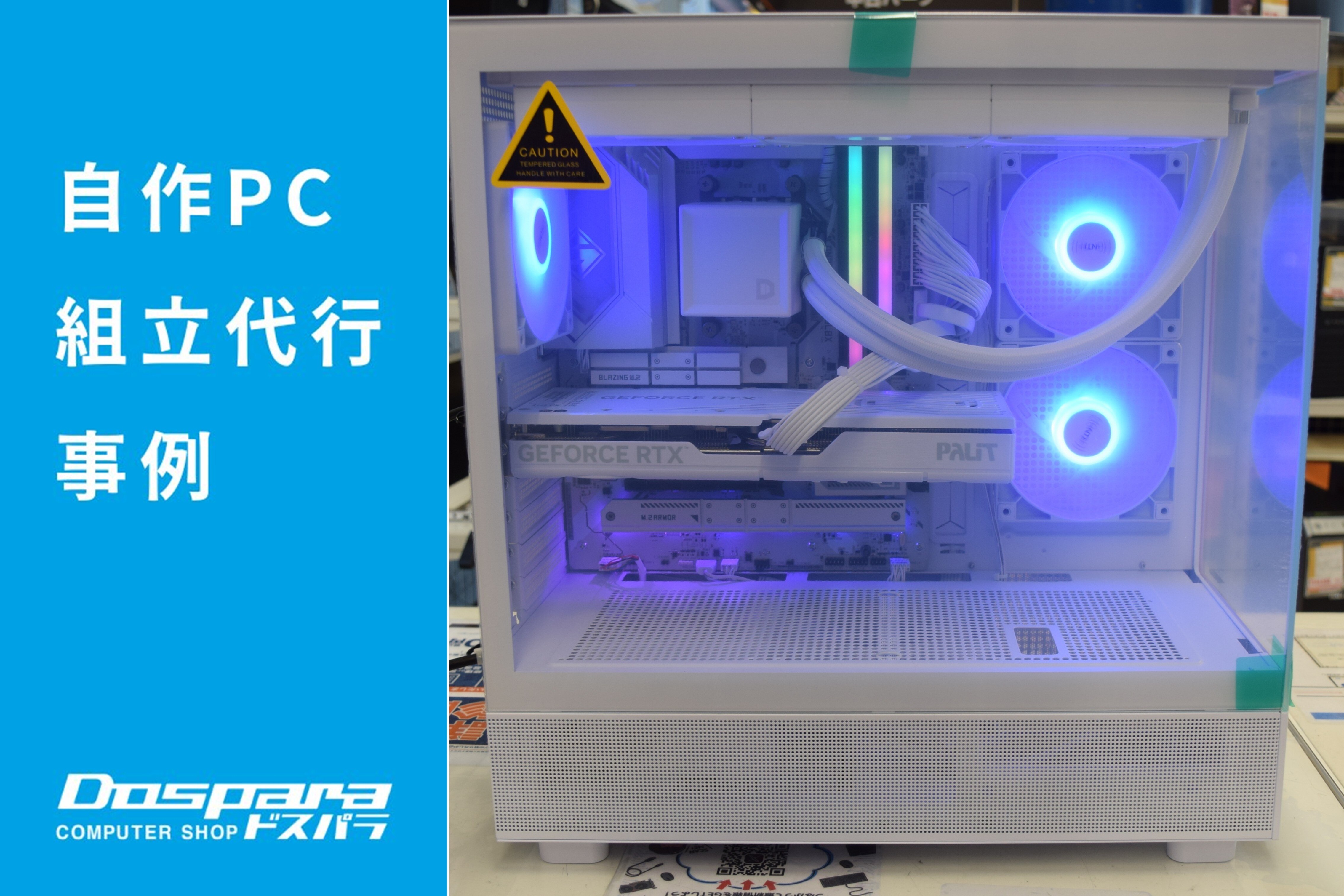 0 - 7800X3D Ryzen AMD ⁄ RTX 1 ゲーミングPC : Ryzen7 7800X3D⁄RTX 