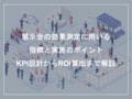 prev-article-image