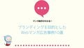 prev-article-image
