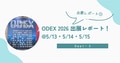prev-article-image
