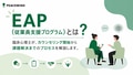 next-article-image