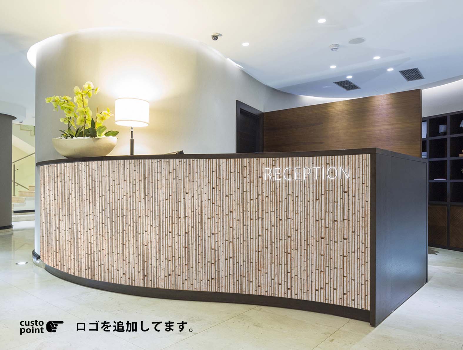 竹柄のエンドレスの壁紙