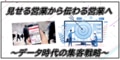 prev-article-image