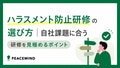 next-article-image