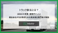 next-article-image