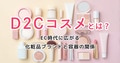 prev-article-image