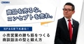 next-article-image