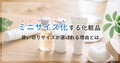 next-article-image