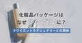 prev-article-image