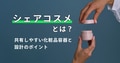 next-article-image