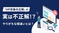 next-article-image