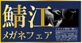 next-article-image