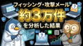 next-article-image
