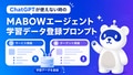 next-article-image