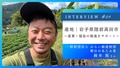 next-article-image