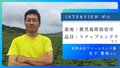 next-article-image