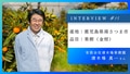 next-article-image