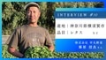 prev-article-image