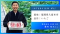 next-article-image