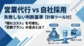 next-article-image
