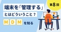 prev-article-image