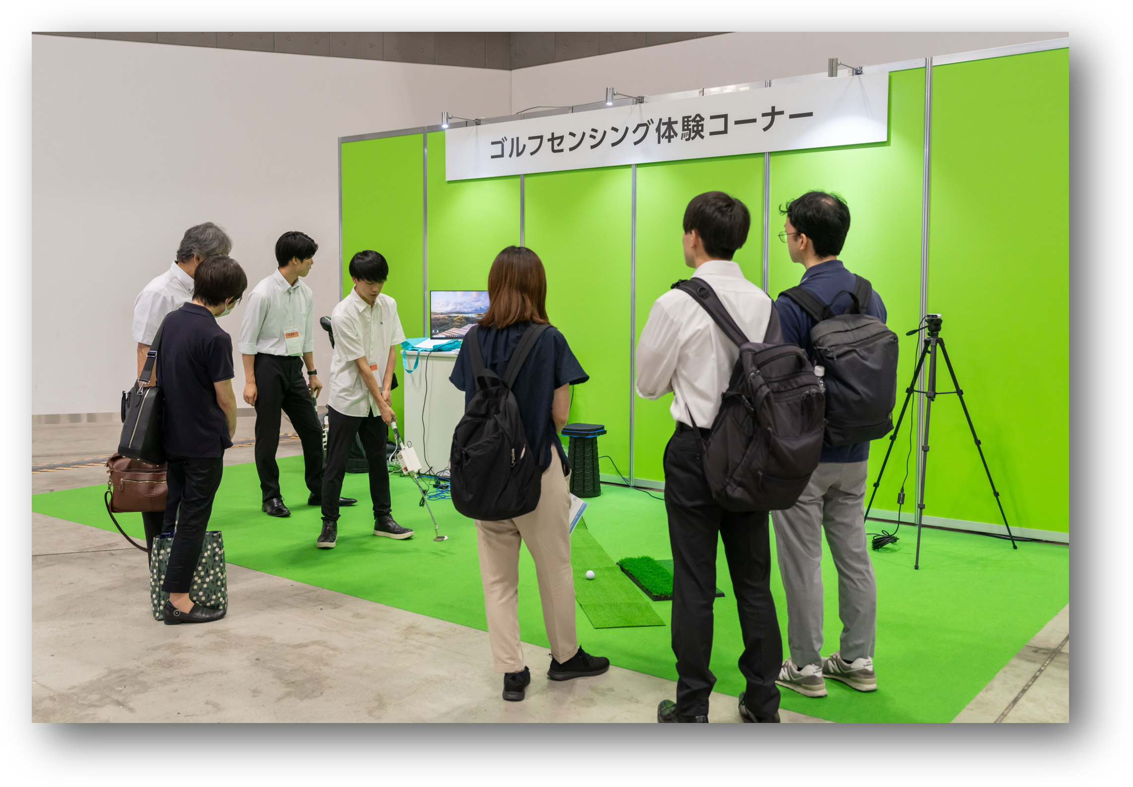 来場者参加型企画 「体験コーナー」 「Innovators’Networking」