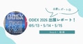 prev-article-image