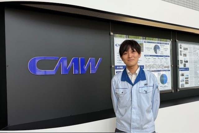 中央精機株式会社