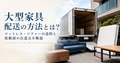 prev-article-image