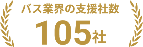 achievements_01