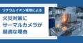 prev-article-image