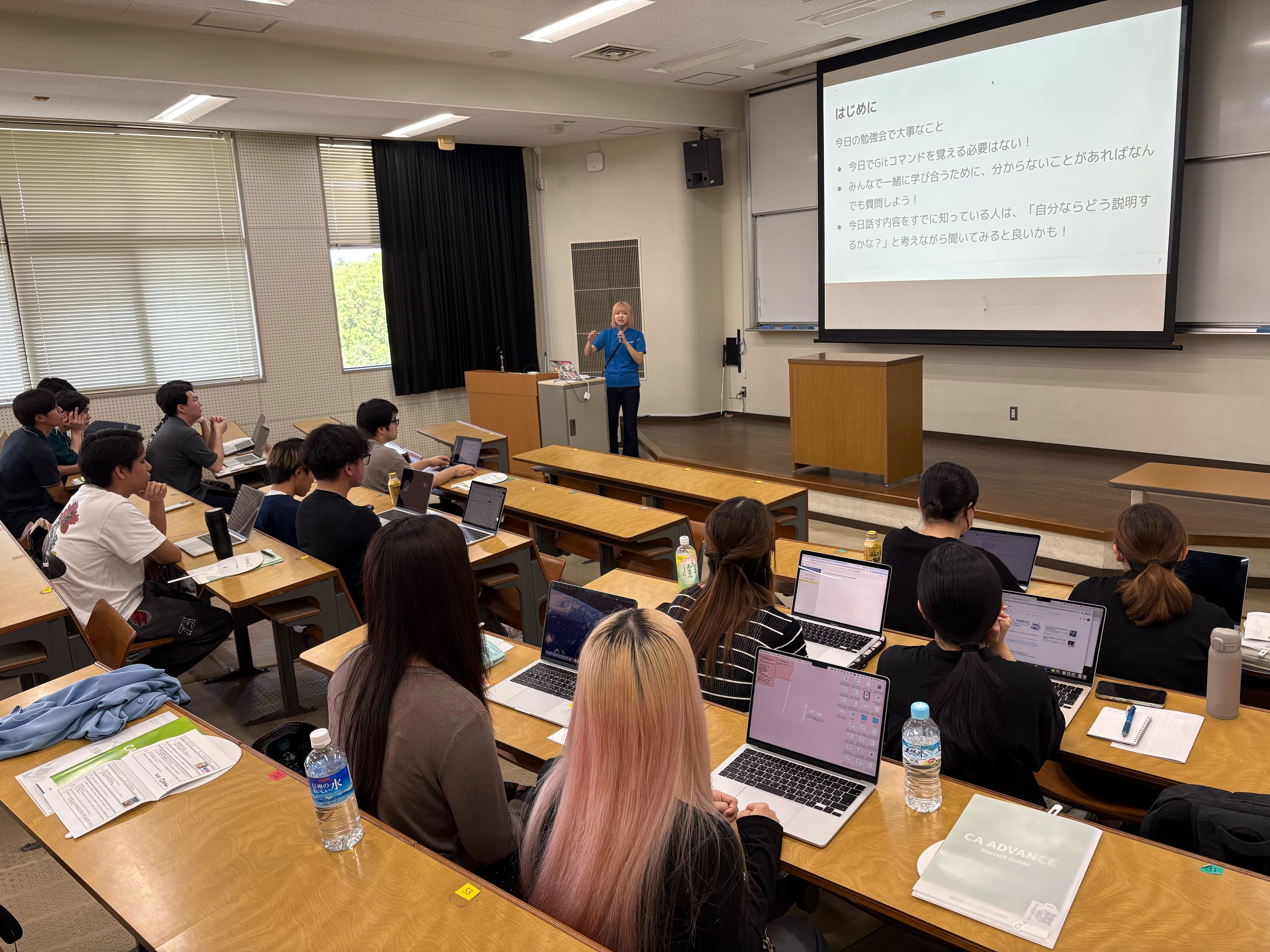 2026/5/18琉球大学にて勉強会を開催