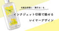 next-article-image