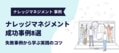 prev-article-image