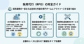 next-article-image
