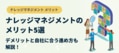 next-article-image