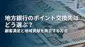 prev-article-image