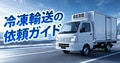 next-article-image
