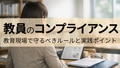prev-article-image