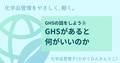 next-article-image
