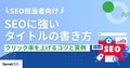 prev-article-image