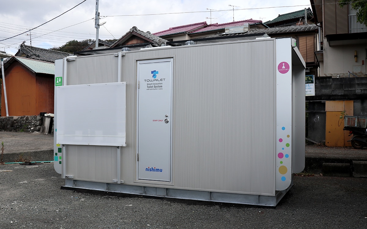 上天草市湯島に設置されたトワイレ