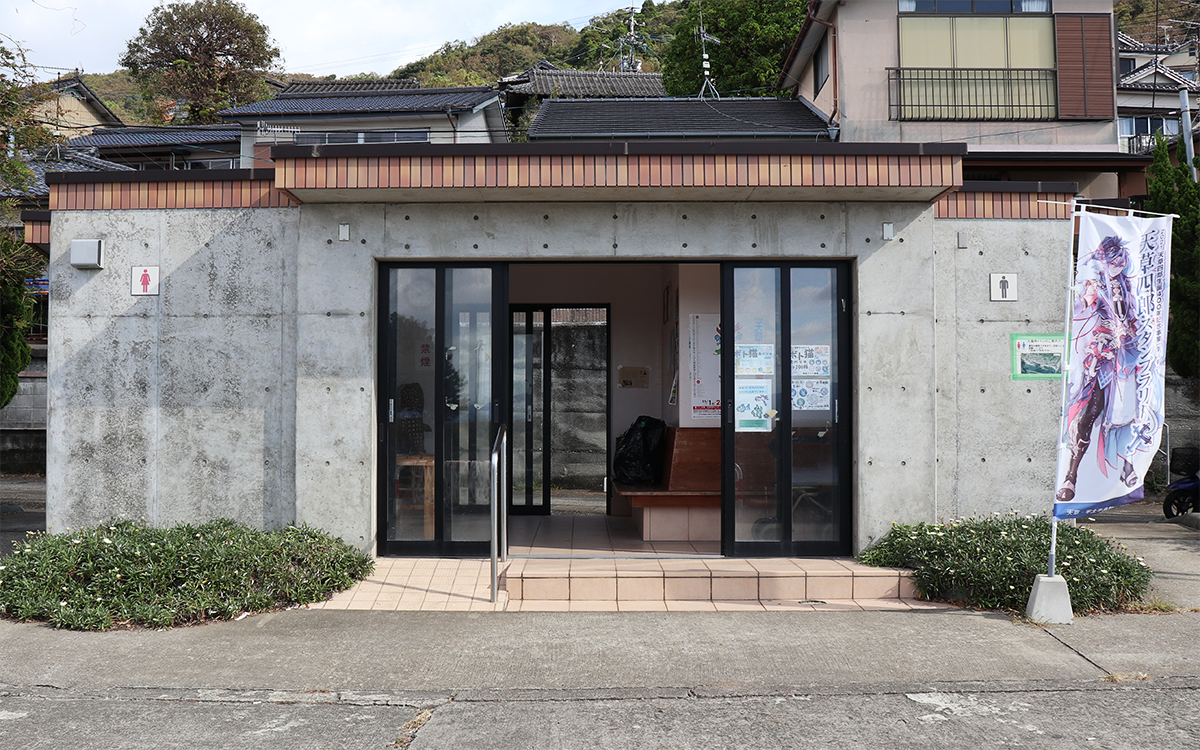 上天草市 湯島のもともとあった公衆トイレ