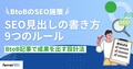 prev-article-image
