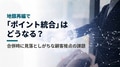prev-article-image