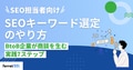 prev-article-image