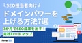 prev-article-image