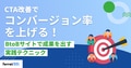 prev-article-image