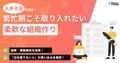 prev-article-image
