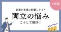 prev-article-image